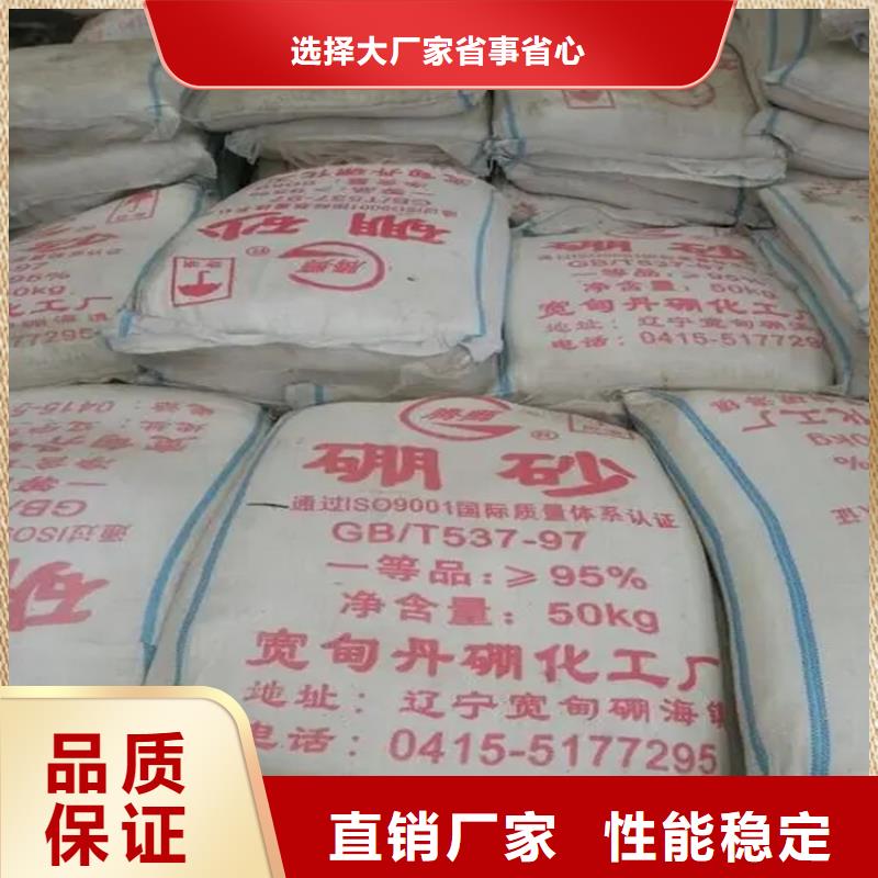 回收硫酸亚锡聚丙烯回收根据要求定制实拍品质保障
