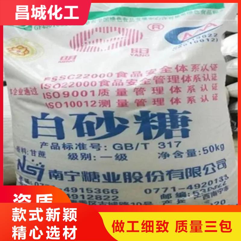 回收硫酸亚锡【回收树脂】源头厂商同城货源