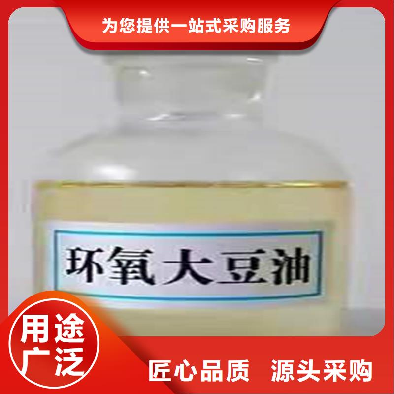回收食品添加剂色精回收真诚合作现货齐全售后无忧