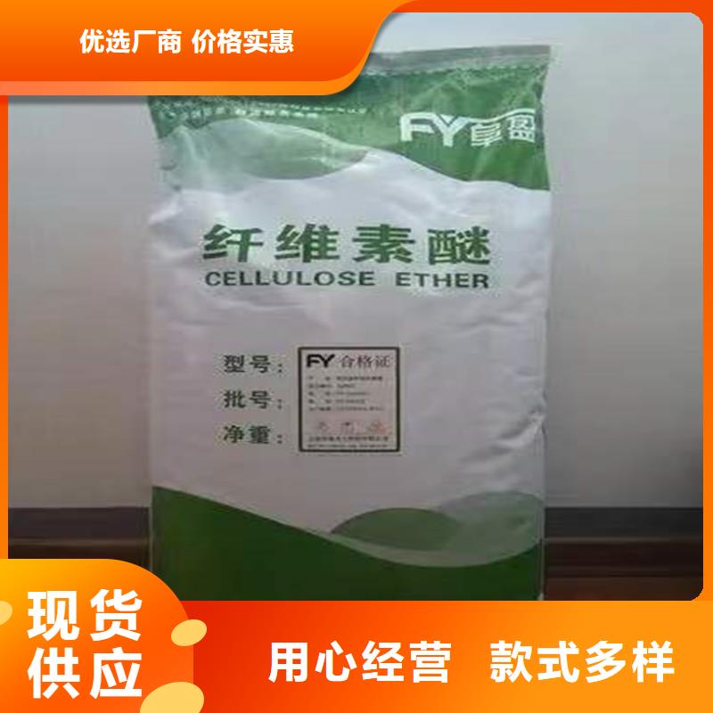 回收食品添加剂【二氧化硅回收】细节决定品质高质量高信誉