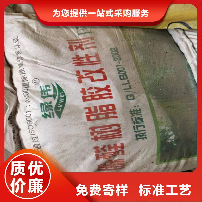 回收食品添加剂_【回收硅油】准时交付【本地】生产厂家