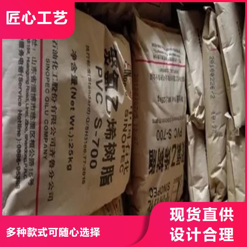 回收固化剂【回收氢氧化锂】用心做品质厂家自营