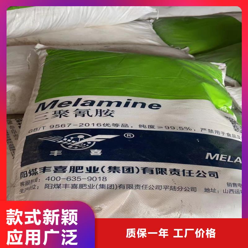 【回收固化剂回收树脂拒绝中间商】本地生产厂家