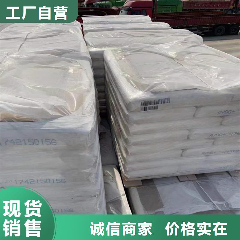 【回收化工原料,色精回收货到付款】当地货源