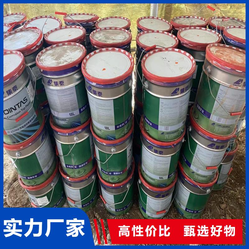 回收化工原料化工原料回收通过检测现货齐全售后无忧