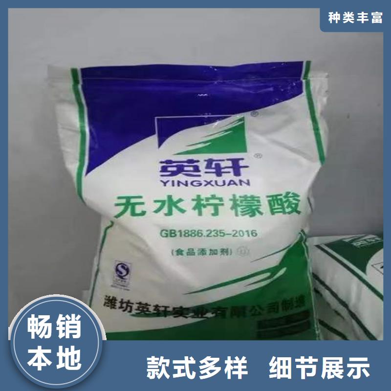 【回收化工原料_回收聚醚工厂认证】当地品牌