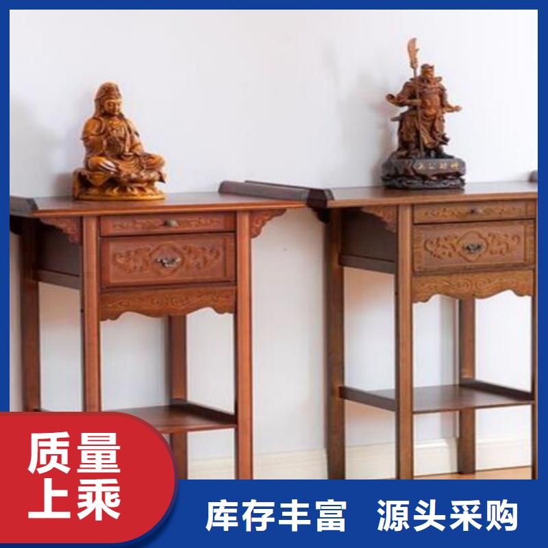 古典家具_【手摇式资料凭证文件柜】一站式采购商同城品牌