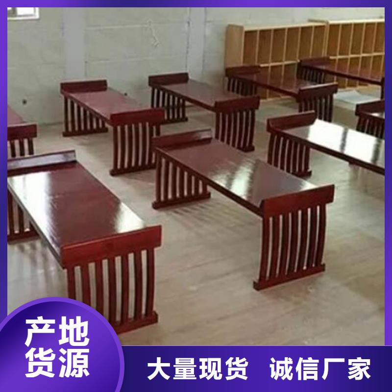 古典家具图书馆家具源头厂家直销材质实在