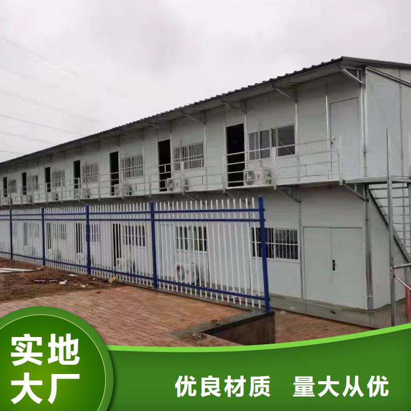 折叠房屋密集架厂家重信誉厂家本地品牌