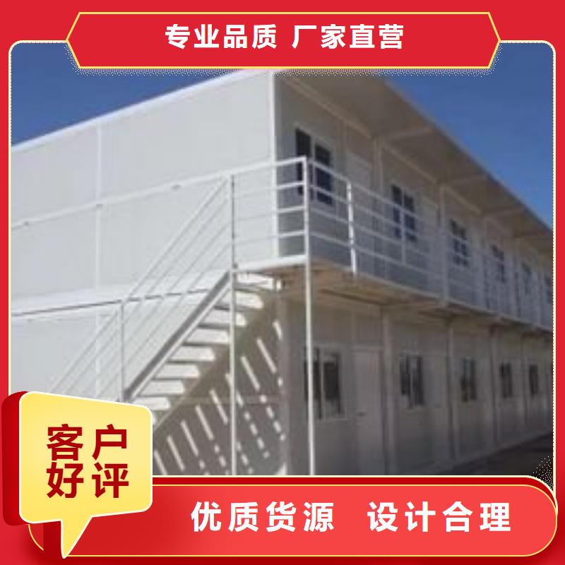 【折叠房屋】健身房更衣柜我们更专业同城厂家