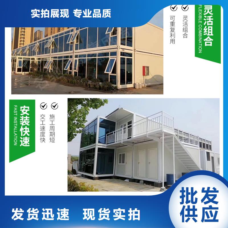 折叠房屋,档案室资料柜多种规格可选当地供应商