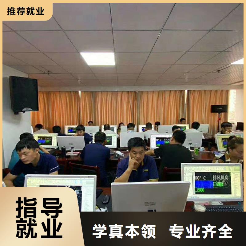 一级建造师【建造师培训】正规学校附近供应商