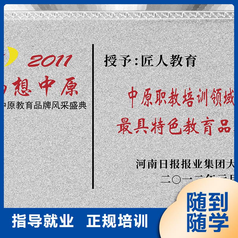 中级职称高级经济师专业齐全学真技术