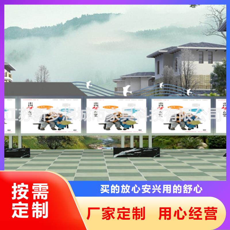宣传栏不锈钢宣传栏一站式供应厂家同城生产商
