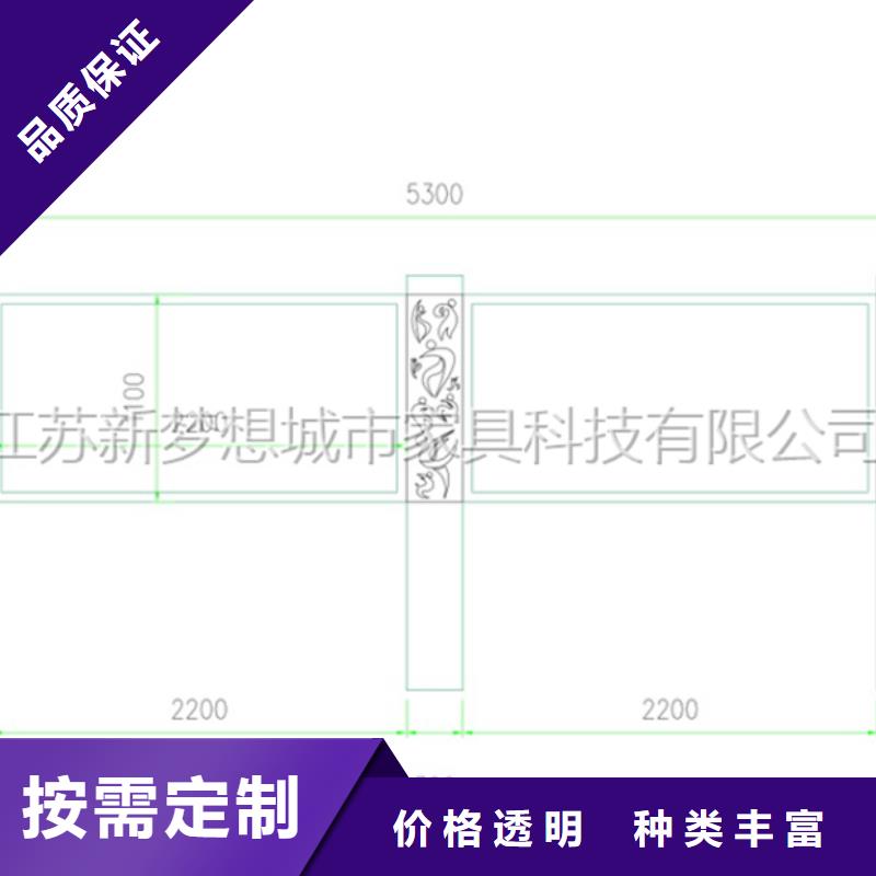 宣传栏优选货源买的放心安兴用的舒心