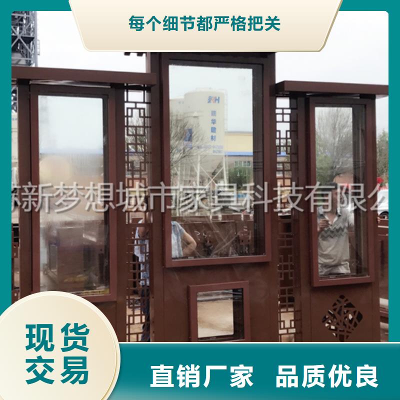 宣传栏-广告垃圾箱精心厂家直销值得选择