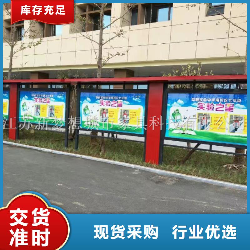 【宣传栏ATM防护舱好品质经得住考验】根据要求定制