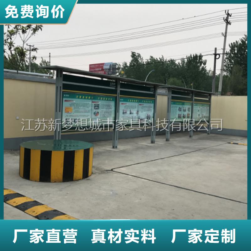 宣传栏公交站台现货实拍当地生产商