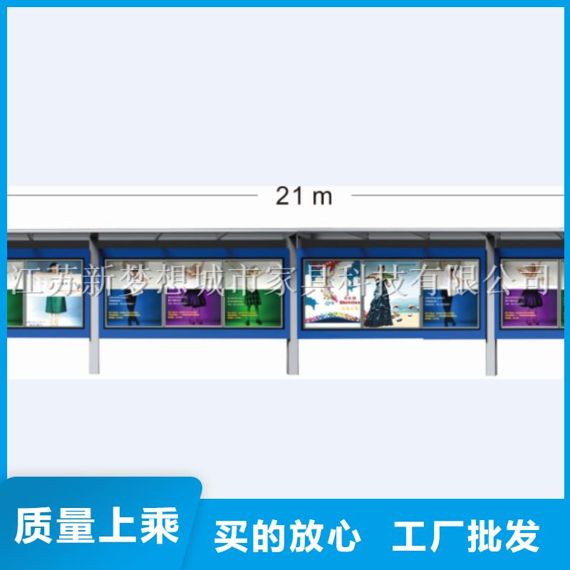 宣传栏【指路牌灯箱】实体厂家大量现货同城制造商