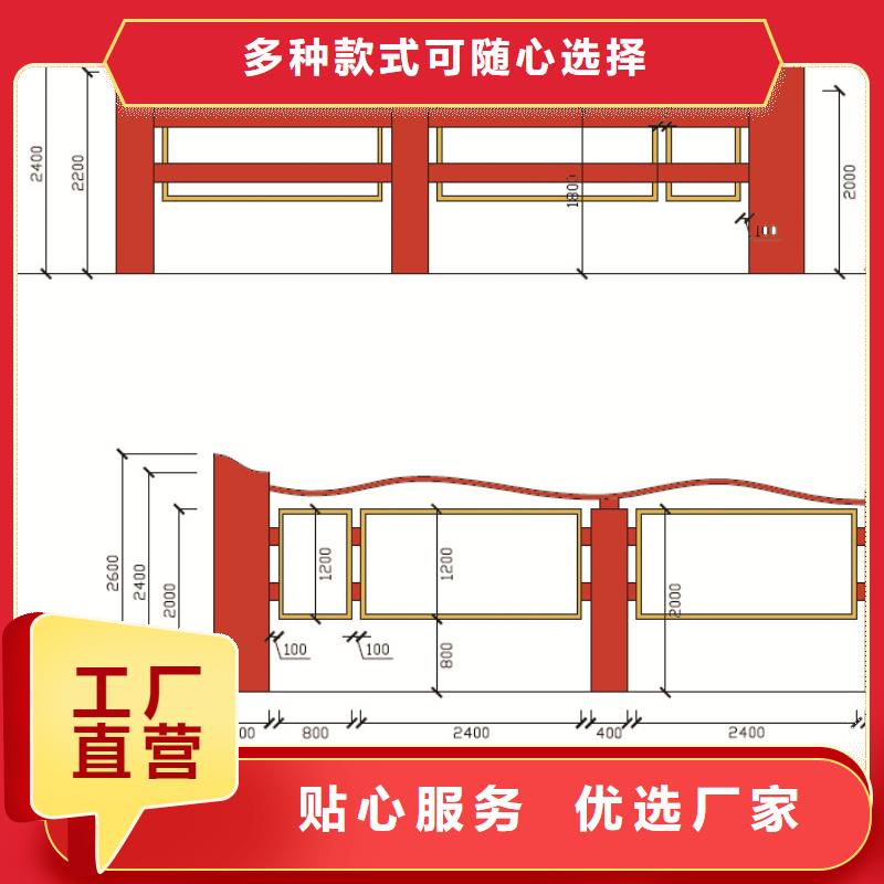 宣传栏滚动灯箱市场报价厂家批发价