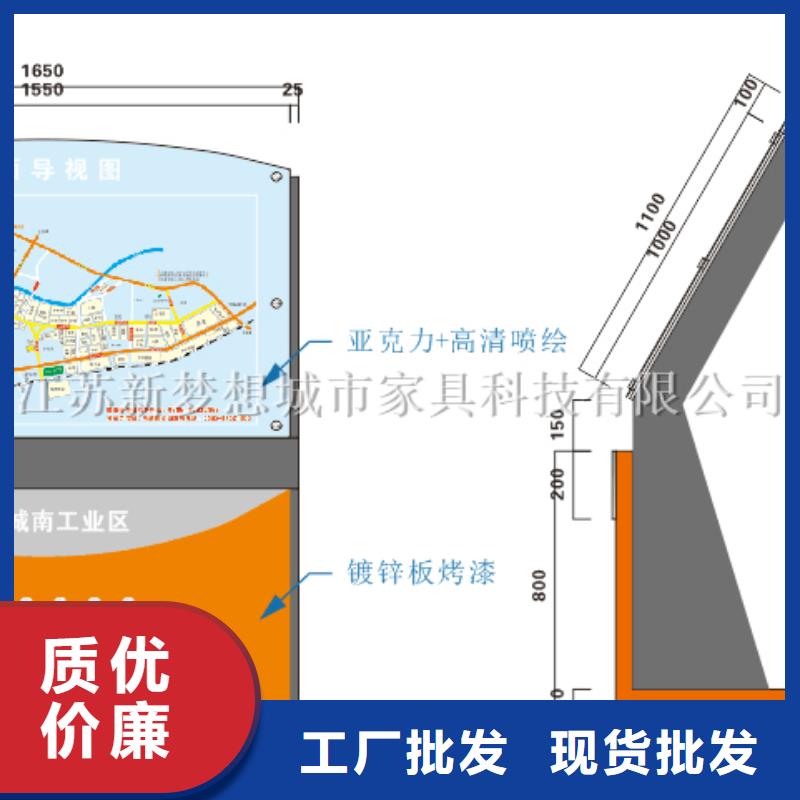 滚动灯箱智能公交站台为品质而生产安装简单