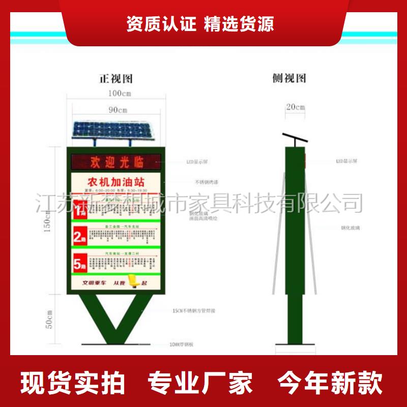 滚动灯箱换画灯箱可接急单产地货源