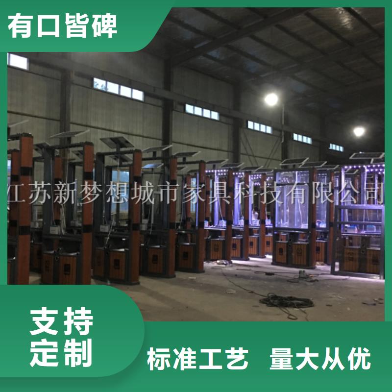 广告垃圾箱景区精神堡垒当地厂家值得信赖拥有多家成功案例