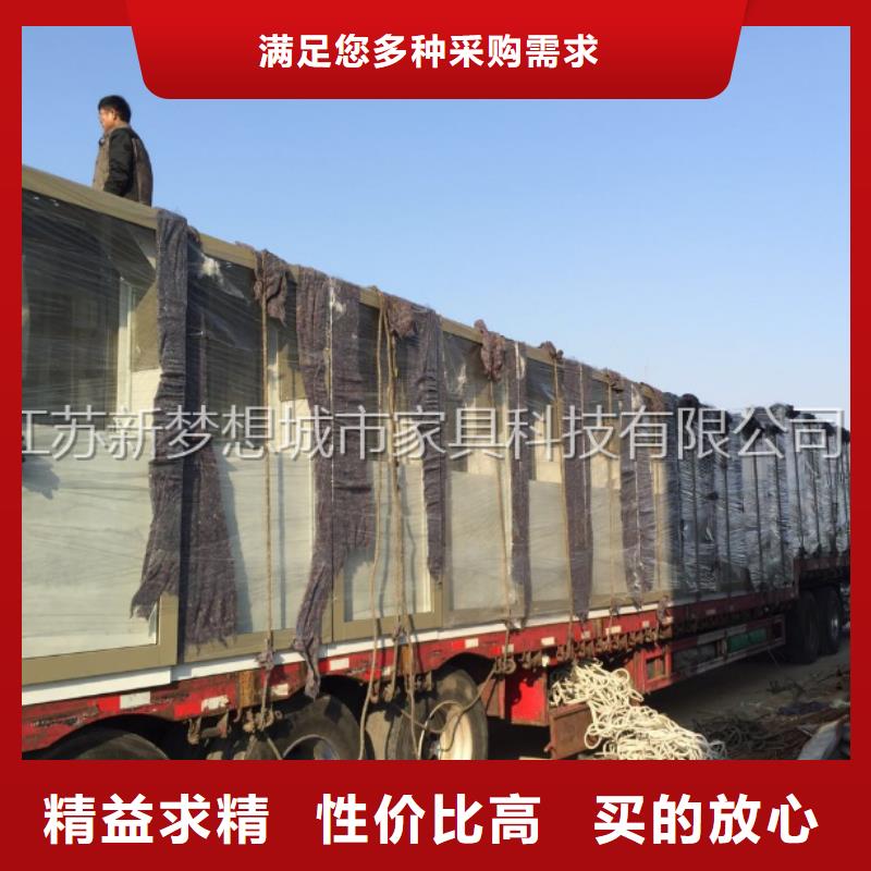 广告垃圾箱小区垃圾分类亭放心得选择本地生产商