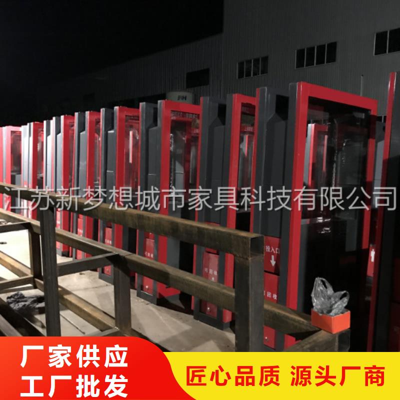 【广告垃圾箱_仿古候车亭价格公道合理】定金锁价