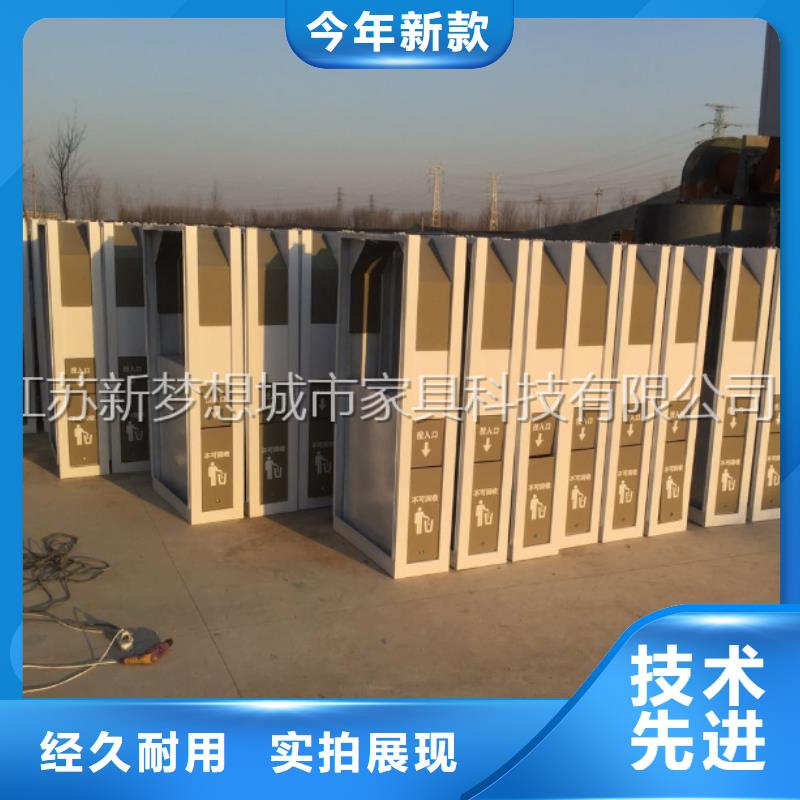 广告垃圾箱小区宣传栏种类齐全一对一为您服务