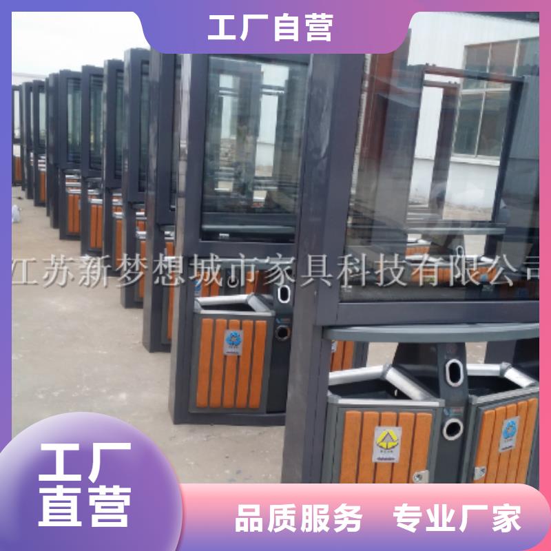 广告垃圾箱,户外宣传栏可定制有保障本地公司