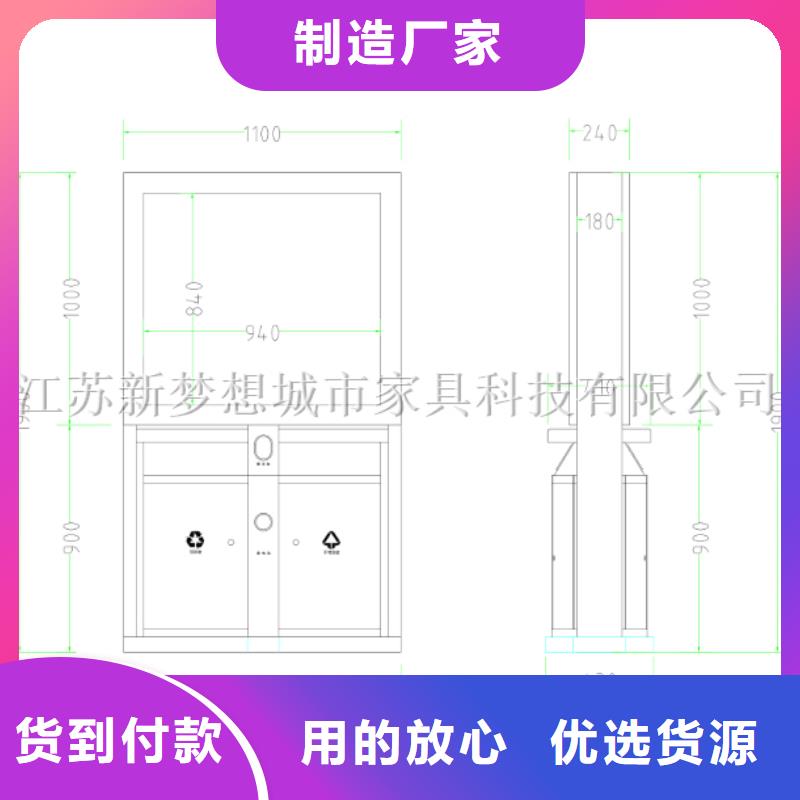 【广告垃圾箱,指路牌灯箱厂家实力大】有实力有经验