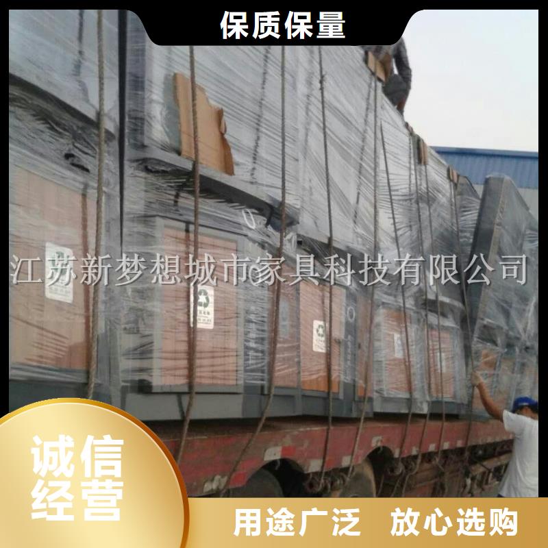 广告垃圾箱社区阅报栏实力优品物流配货上门