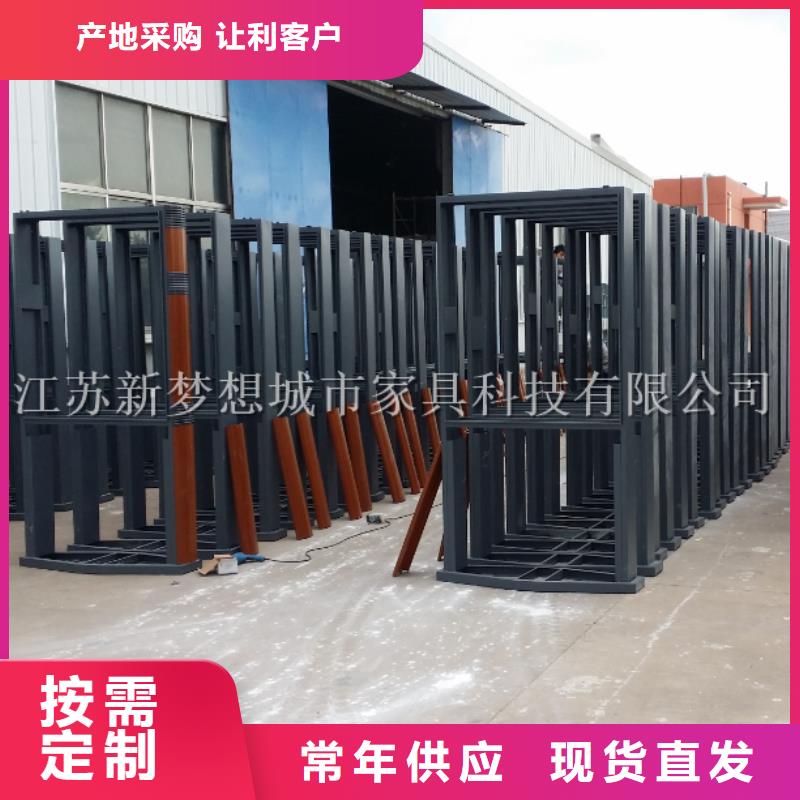 广告垃圾箱小区垃圾分类亭用心做品质工厂批发