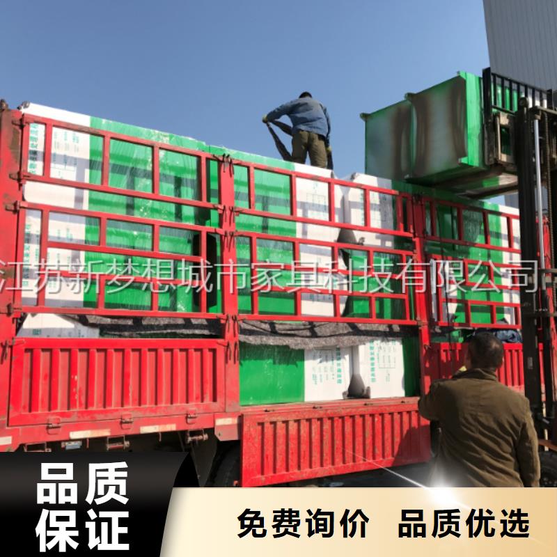 旧衣回收箱岗亭拒绝差价本地品牌