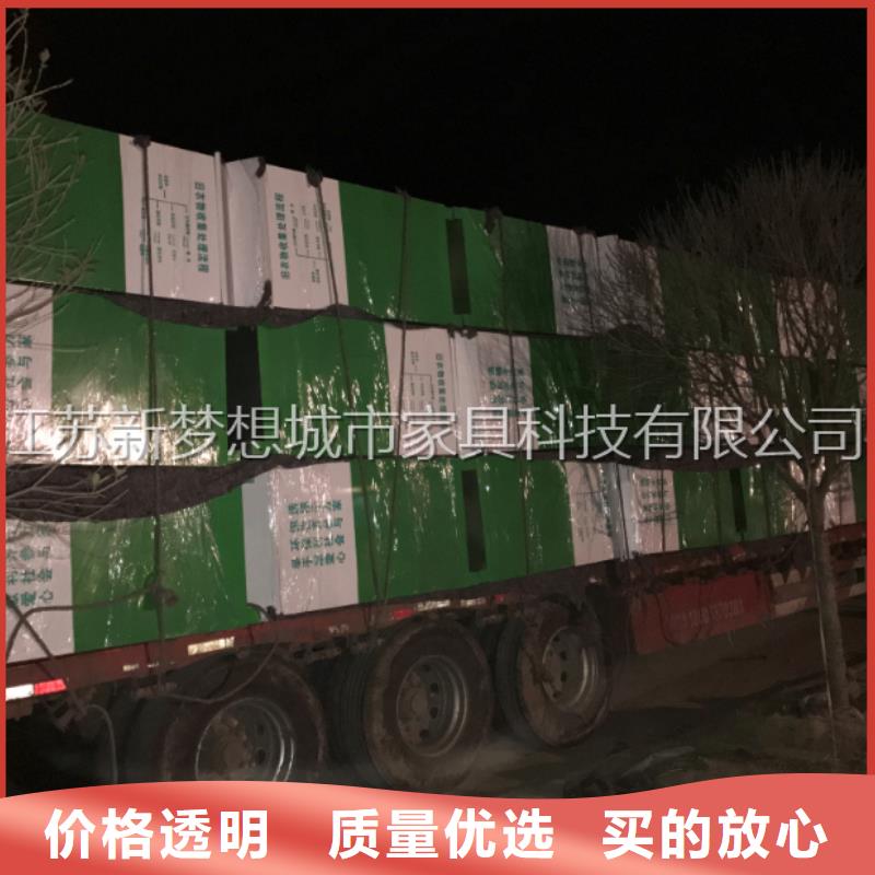 旧衣回收箱分类垃圾箱分类和特点真材实料加工定制