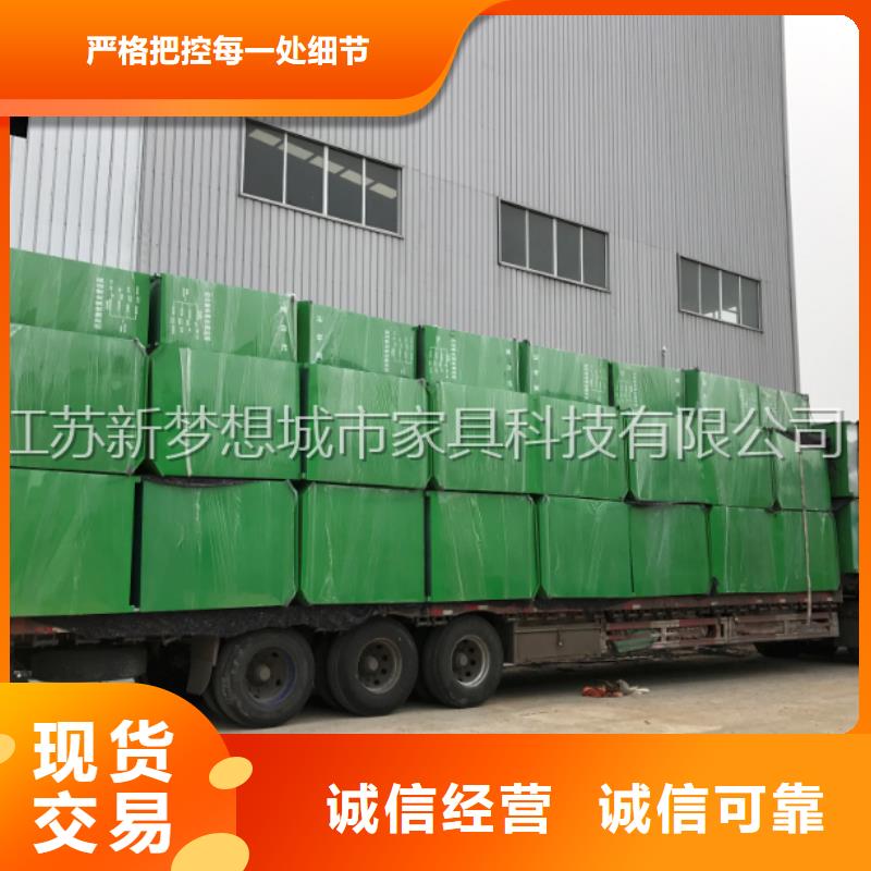 旧衣回收箱价值观广告牌当地厂家值得信赖同城品牌