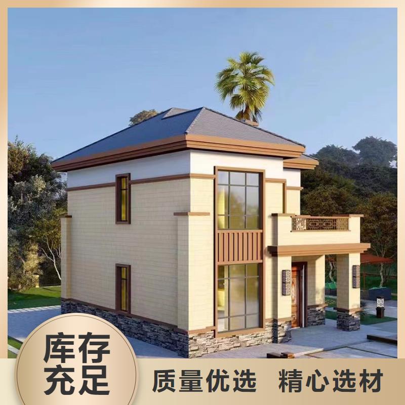 轻钢别墅_水泥预制房品质优选货到付款