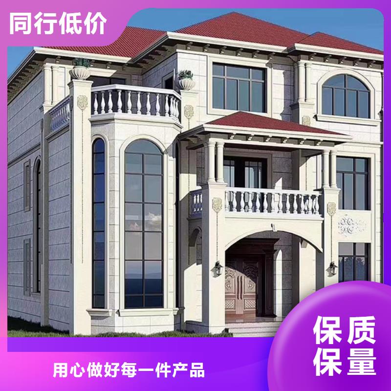 轻钢别墅农村建房生产型当地品牌