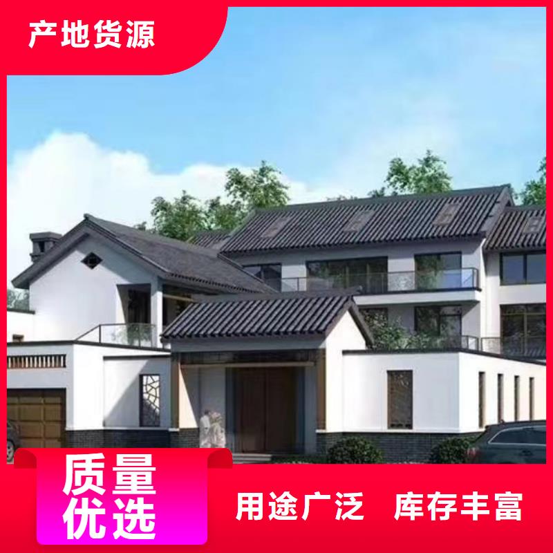 轻钢别墅轻钢龙骨集成建房满足客户需求厂家直销