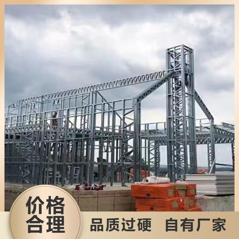 轻钢别墅,【预制水泥房】现货批发标准工艺