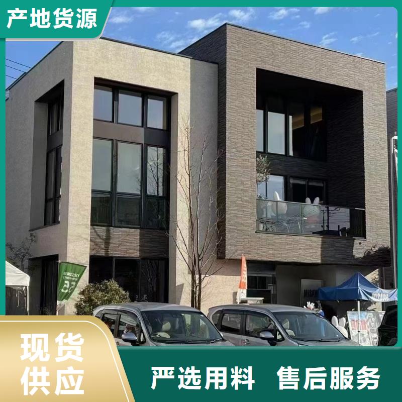 砖混自建房寿命多少年品质放心欧式厂家工艺先进