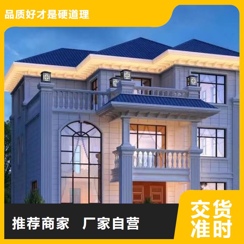 徽派自建房造价高吗现货齐全四合院现货交易