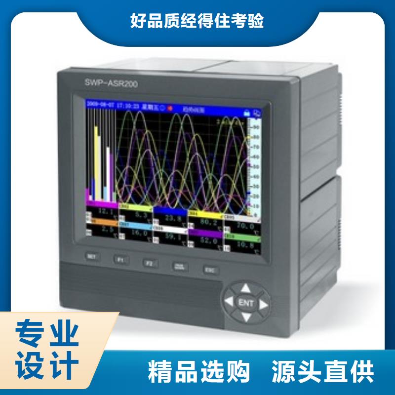 SWP-ASR308-2-1/C3常规货源充足您想要的我们都有