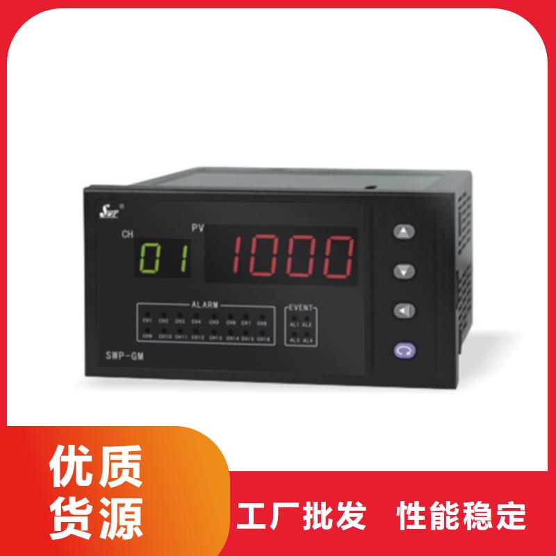 生产PDS484H-1HS64BC-AA03-D1DN/G61_实力厂家品种全