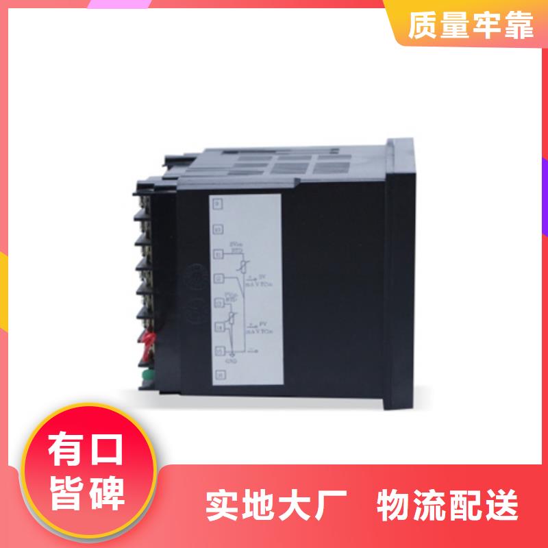 优质PDS483H-1FS4MC-AA03-A1DN/G61库存充足种类齐全