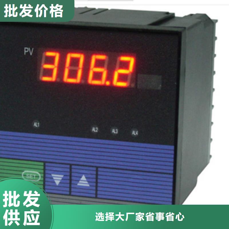 WP-LE3P-T2033HH价格欢迎来电当地供应商