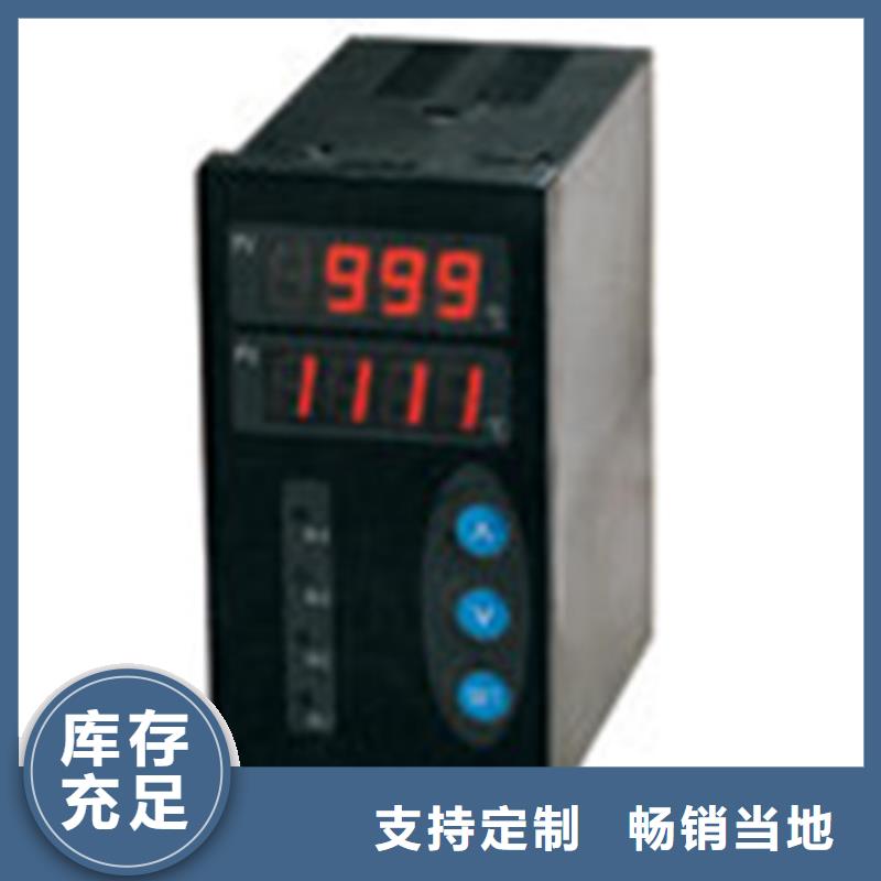 WP-LE3PQ-C1843HH-您身边的WP-LE3PQ-C1843HH厂家全品类现货