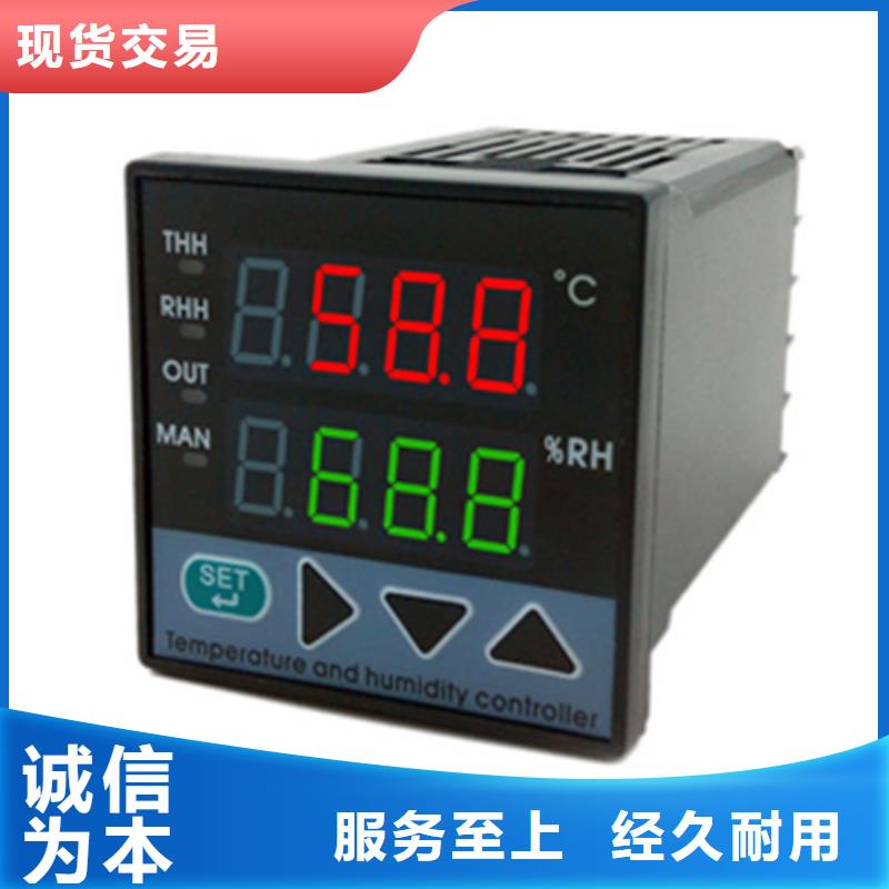 【图】NHR-5330B-02/02-0/0/X/X/X-A价格商家直供