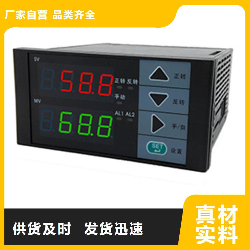 供应NHR-5200D-14/14-X/X/X/D1/2P-A的批发商同城品牌